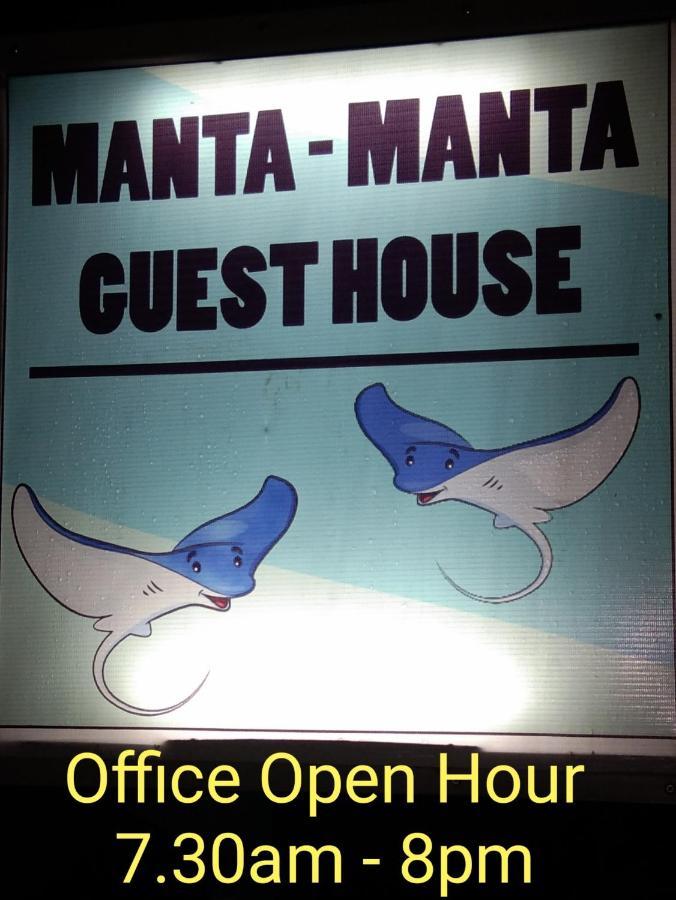 Manta Manta Guesthouse Labuan Bajo Exterior photo